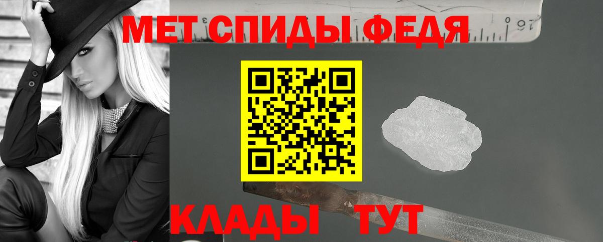 это какой сайт  АМФ  hydra ССЫЛКА  Амфетамин Premium  Вход с VPN  Мыски 