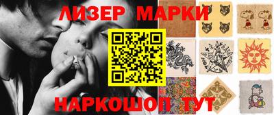 круглые Каменск-Уральский