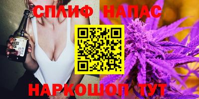 крисы Бугуруслан