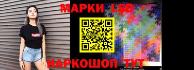 крисы Бугуруслан