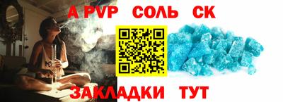 MDMA Бузулук