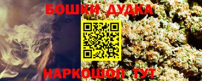 крисы Бугуруслан