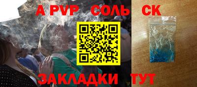 MDMA Бузулук