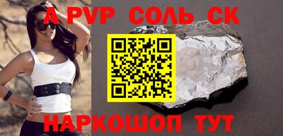 MDMA Бузулук