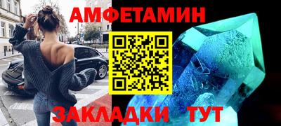 крисы Бугуруслан