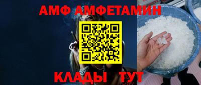 крисы Бугуруслан