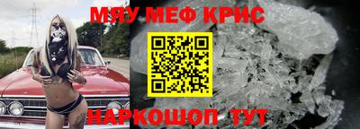 мдпв Будённовск