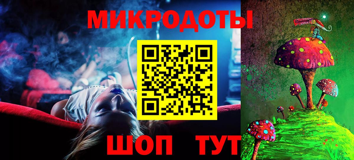 магазин продажи   Псилоцибиновые грибы мицелий  Вход с VPN  Мыски  Псилоцибиновые грибы Psilocybine cubensis 